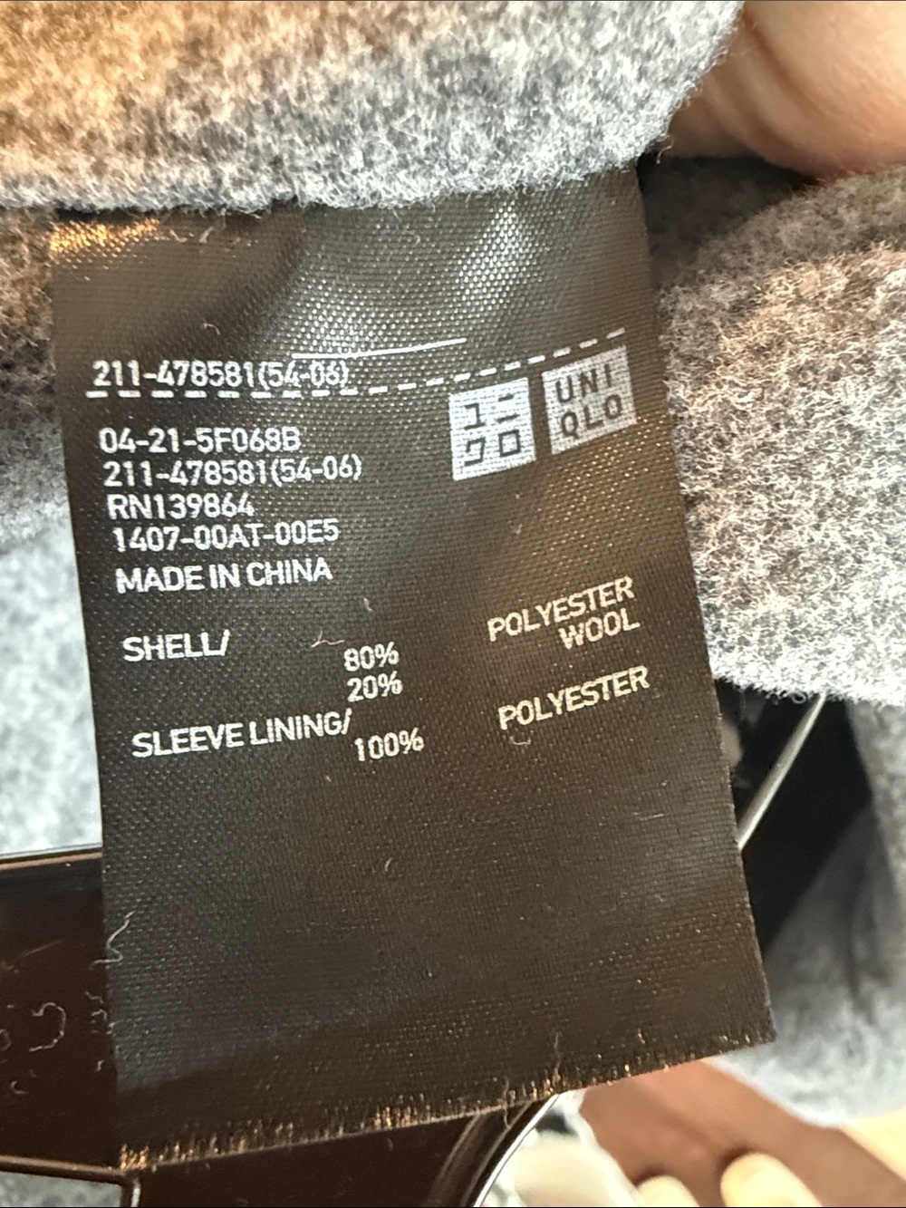 Uniqlo Gray Lightweight Wool Blend Pea Coat - Picture 3 of 4